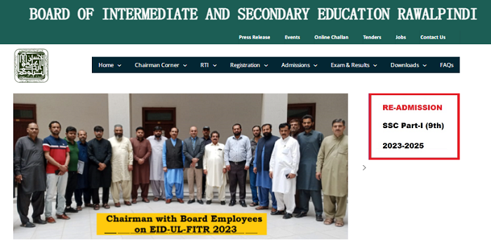 Biserwp.edu.pk Rawalpindi Board HSSC SSC (Part 1 & 2) Results 9th 10th 11th 12th Class Results