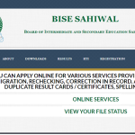 BISESahiwal.edu.pk HSSC SSC (Part 1 & 2) Results 9th 10th 11th 12th  Class Results
