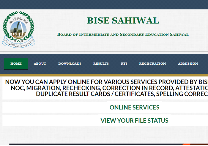 BISESahiwal.edu.pk HSSC SSC (Part 1 & 2) Results 9th 10th 11th 12th  Class Results