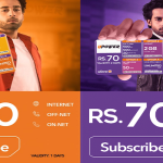 UFONE Upower Package All in One